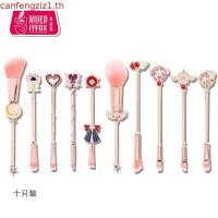 ราคา แปรงแต่งหน้าสไตล์เซเลอร์มูนชุดแต่งหน้าเริ่มต้นเครื่องมือแปรงอายแชโดว์แฟนของขวัญวันเกิด/3.9 (49759625680)