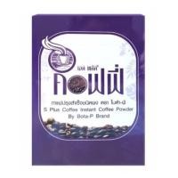 ราคา กาแฟโบต้าพี เอสพลัส 1กล่อง [ 17 ซอง ] (48210728103)