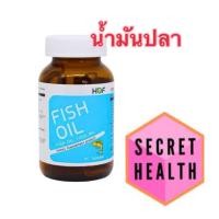 ราคา HOF Fish Oil น้ำมันปลา 1000 มก. 60 แคปซูล (19379819112)