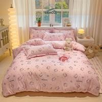 ราคา ชุดเครื่องนอนผ้าฝ้าย Lidaco poly ผ้าปูที่นอนยางยืดตามขนาดที่ต้องการ - คิตตี้ลายทางสีชมพู (44511661235)
