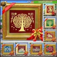 ราคา กรอบรูปผ้าไหมพิมพ์ลายมงคลแต่งผนังบ้าน กรอบรูปมงคล เสริมฮวงจุ้ย (2616554468)