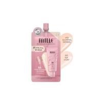 ราคา Mille Super Whitening Gold Rose BB Cream 6g บีบีครีมซองชมพู มิลเล่ ซุปเปอร์ ไวท์เทนนิ่ง โกลด์ โรส บีบี ครีม (18395093938)