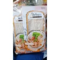 ราคา ต้มจั๊บอุบล ก๋วยจั๊บอุบล (แพ็ค 4 ห่อ) (26679795833)