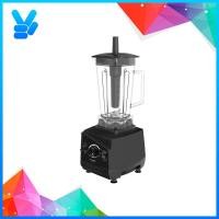ราคา เครื่องปั่น Sharp รุ่น EMC-15 (2.0 ลิตร) (7039793706)