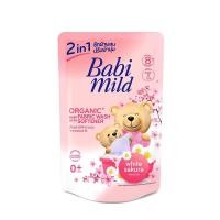 ราคา [สินค้าส่งด่วน] เบบี้มายด์ น้ำยาซักผ้าเด็ก 2IN1 ไวท์ซากุระ 530 มล. BABIMILD BABY WASH 2IN1 WHITE SAKURA 530 ML. (48611267354)