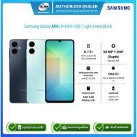 ราคา Samsung Smartphone A06/จอ6.7นิ้ว/Light Green,Black/รับประกันศูนย์1ปี (25438613418)