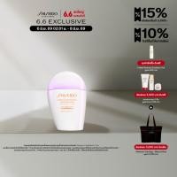 ราคา Shiseido Urban Environment Triple Beauty Suncare Emulsion SPF50+ PA+++ 30ml (17679323085)