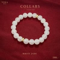 ราคา White Jade หินหยกขาว (20649561308)