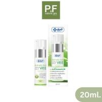 ราคา Yanhee Serum Vit E เซรั่มบำรุงหน้า 20g. วิตามินอี ยันซี (22277738616)