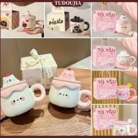 ราคา ชุดกล่องของขวัญแก้วมัค กล่องของขวัญแก้วเซรามิคพร้อมฝาปิดและช้อน กล่องของขวัญแก้วมัคสุดน่ารัก gift set (57961342021)