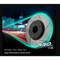 ราคา Nexzter Rotor Brake จานเบรค คู่หน้า-หลัง ตรงรุ่น honda Civic FD 1.8 2.0 Civic FB 1.8E 1,8S (28362441739)