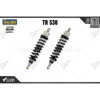 ราคา OHLINS : TR538 Triumph Scramble, Thruxton900 (2005-2015) (8621415476)