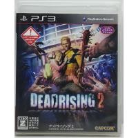 ราคา Dead Rising 2 [Z2,JP] แผ่นแท้ PS3 มือ2 ภาษาอังกฤษ (20403739670)