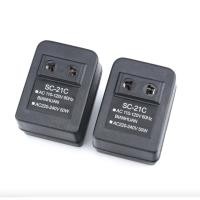 ราคา หม้อแปลง Step Down US AC 220 V to 110V 50W อแดปเตอร์ ตัวจ่ายไฟ ลดไฟ ไฟฟ้า แปลงไฟ หม้อแปลงไฟ เครื่องใช้ไฟฟ้า (5037738473)