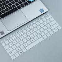 ราคา Perfect-Fit ผิวแป้นพิมพ์ป้องกันการรั่วไหลสําหรับ HP 13.3 นิ้ว EliteBook 735G5/830G5 - แผ่นป้องกันโน้ตบุ๊กแบบบาง [ZK] (50902448728)