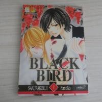 ราคา BLACK BIRD เล่ม 1 - การ์ตูนมือสอง (45650676072)