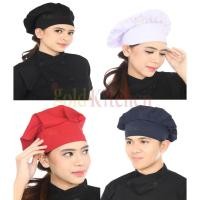 ราคา หมวกเชฟ รุ่นเห็ดหมวกเชฟ (52508004166)