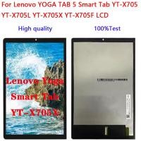 ราคา สําหรับ Lenovo YOGA TAB 5 สมาร์ท Tab YT-X705L YT-X705X YT-X705F จอแสดงผล LCD Touch Screen Digitizer Glass Assembly อะไหล่ซ่อม (53955007348)