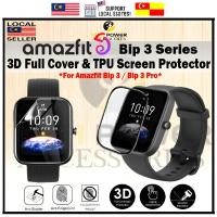 ราคา Amazfit Bip 3 / Bip 3 Pro 3D Full Cover Screen Protector / TPU Soft Protector ตัวป้องกันสมาร์ทวอทช์ (49258315275)