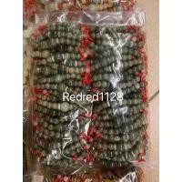 ราคา ด้ายแดงหยก #พร้อมส่ง (24723883514)