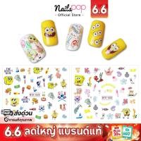 ราคา พร้อมส่ง⚡ สติ๊กเกอร์ติดเล็บ Tattoo SpongeBob สติ๊กเกอร์ลอกน้ำ แทททูติดเล็บ ลอกน้ำ แทททู ติดตกแต่งเล็บ Nailspop (19389857285)