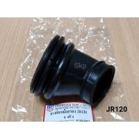 ราคา [JR120]ยางต่อหม้อกรอง Jr120 อย่างดี. (9768160667)