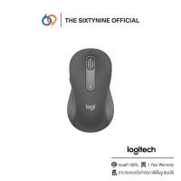 ราคา Logitech M650 Signature Wireless Mouse Graphite (910-006262) (44858251903)