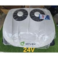 ราคา แอร์ไฟฟ้า12-24V สำหรับรถบรรทุกหรือเครื่องจักรการเกษตร หรือรถตู้ camper Van สินค้ารับประกัน 6 เดือน (ฟรีค่าจัดส่ง) (25643832452)