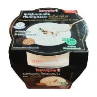 ราคา คิวพี ซุปครีมผสมเห็ดแชมปิญองและทรัฟเฟิล Kewpie Champignon Truffle Soup 170g. (53061144694)