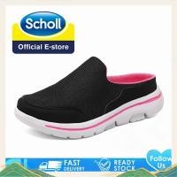 ราคา Scholl รองเท้า Scholl Women Women รองเท้าผู้หญิง Scholl เกาหลี รองเท้ากีฬา รองเท้าผ้าใบผู้หญิง (54261149431)