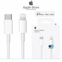 ราคา Apple USB-C to Lightning Cable สายชาร์จ iPhone ของแท้ ใช้ได้กับ iPhone 14, 13, 12 และ X (49310977844)
