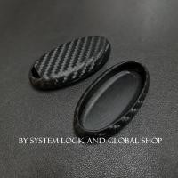 ราคา เคส Nissan ซิลิโคน สำหรับ รีโมทกุญแจ นิสสัน ลายเคฟล่า Case Key Cover (25319804030)