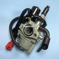 ราคา 17mm Carburetor For Honda 50 TACT 50 Stroke 50cc Dio 50 AF24 2-Storke Motorcycle Scooter Parts (52153736733)