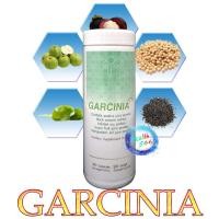 ราคา Garcinia การ์ซีเนีย 90 แคปซูล (349104001)