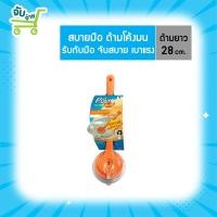 ราคา Poly Brite โพลี ไบรท์ แปรงขัดฝอยสเตนเลสรุ่นอัลตร้า – สีส้ม PolyBrite (12209494800)
