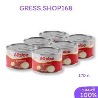 ราคา มาลี​เงาะในน้ำ​เชื่อม​ 6​ กระป๋อง​ 170​ ก. (51907465702)