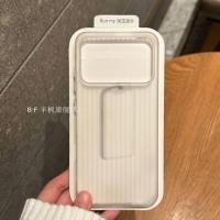 ราคา เคสโทรศัพท์สําหรับ Glory Win Win Winrt ลูกฟูกแถบ Frosted โปร่งแสงป้องกันกรณี (54460372160)