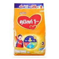 ราคา ดูเม็กซ์ ดูมิลค์ 1 พลัส ผลิตภัณฑ์นมผง สูตร 3 รสจืด/น้ำผึ้ง ขนาด1400กรัม (42106606538)