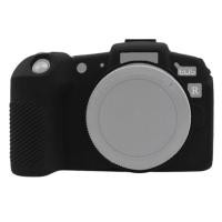 ราคา คุณภาพดี PULUZ เคสซิลิโคนอ่อนนุ่มสําหรับ Canon EOS RP (51011584082)