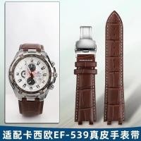 ราคา สําหรับ Casio EDIFICE Series Ocean Heart EF-539D EF 539D EF 539 นาฬิกาหนังแท้ Racing สายรัดข้อมือกีฬาดัดแปลงนาฬิกา WWTF (55404050372)