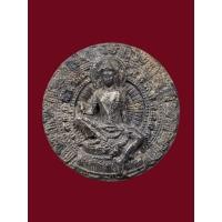 ราคา องค์พ่อจตุคามรามเทพ รุ่นเจ้าสัวยุคแปด เนื้อหินเกร็ดทอง พิมพ์ใหญ่ ขนาด 5.5 เซนติเมตร มีโค้ดและหมายเลข (53910413478)
