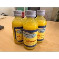 ราคา หัวเชื้อฟิชคิลเลอร์ กลิ่นนมเนยครีม หัวเชื้อผสมเหยื่อตกปลา (57954419713)