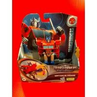 ราคา TRANSFORMERS EARTHSPARK - OPTIMUS PRIME (24950577641)