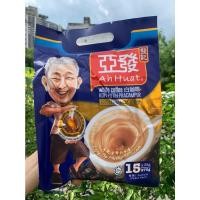 ราคา กาแฟอาฮวด AH Huad กาแฟขาว White Coffee : รส Gold Medal (13608671604)