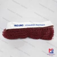ราคา ตาข่ายแบดมินตัน เน็ตแบดมินตัน แบบแข่งขัน Yashino/Chada (6718511334)