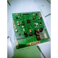 ราคา MB LG 22LN 4000***** (57156809728)