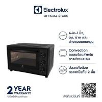 ราคา Electrolux EOT3218XG เตาอบตั้งโต๊ะ ความจุ 32 ลิตร กำลังไฟ 1,800 วัตต์ (29671177772)