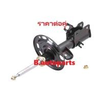 ราคา โช๊คอัพหน้า NISSAN TEANA J32 2.0 2.5 2008-2013 VALEO /คู่ (12136669529)