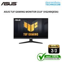ราคา ASUS TUF GAMING MONITOR (มอนิเตอร์) 23.8" (VG249QE5A) (53957602828)