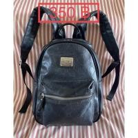 ราคา กระเป๋ามือสองของแท้ กระเป๋าเป้ paul frank (18250195915)